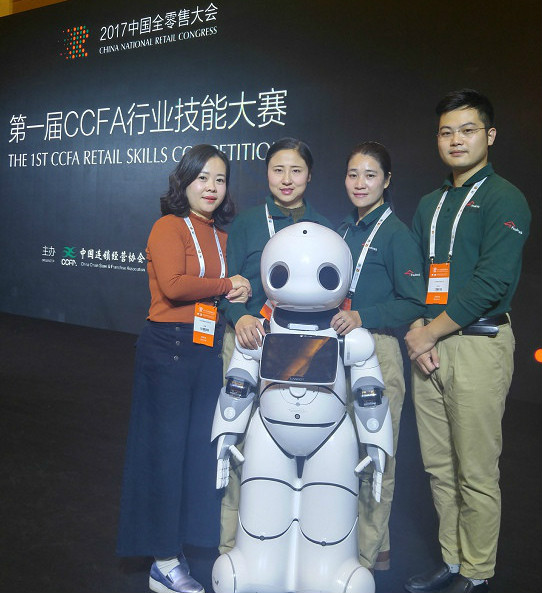 ng电子游戏(中国)官方网站