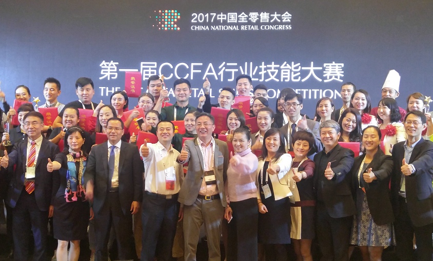 ng电子游戏(中国)官方网站