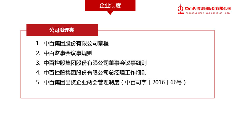 ng电子游戏(中国)官方网站