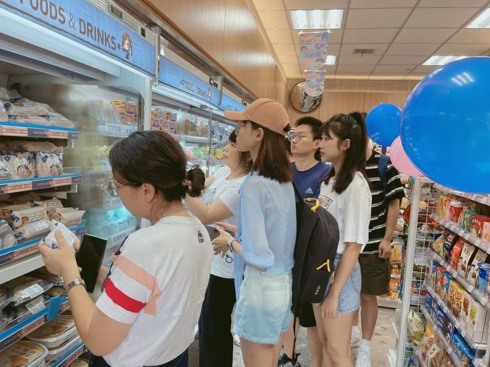 ng电子游戏(中国)官方网站