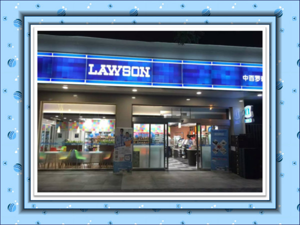 ng电子游戏(中国)官方网站