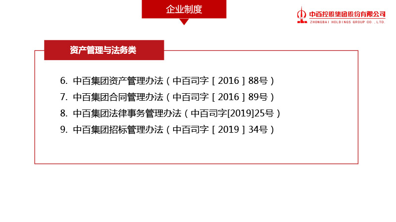 ng电子游戏(中国)官方网站