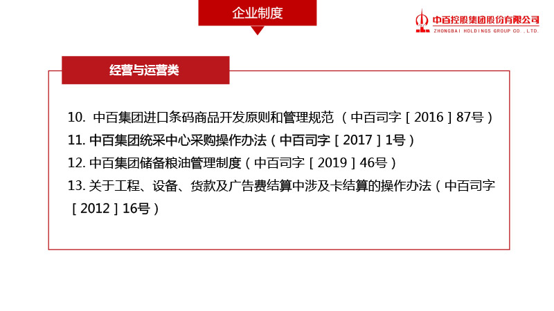 ng电子游戏(中国)官方网站
