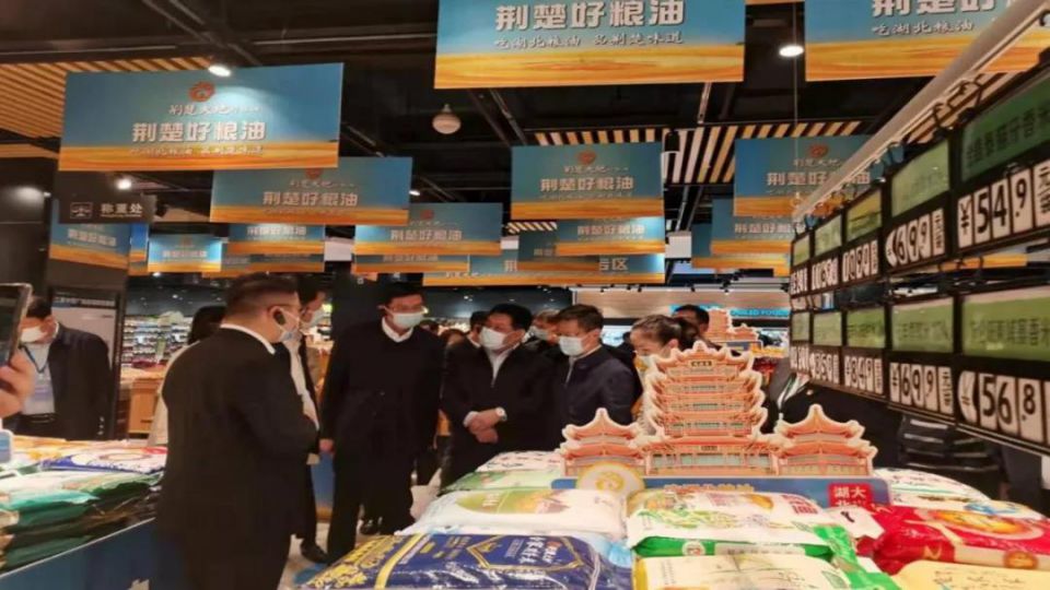 ng电子游戏(中国)官方网站