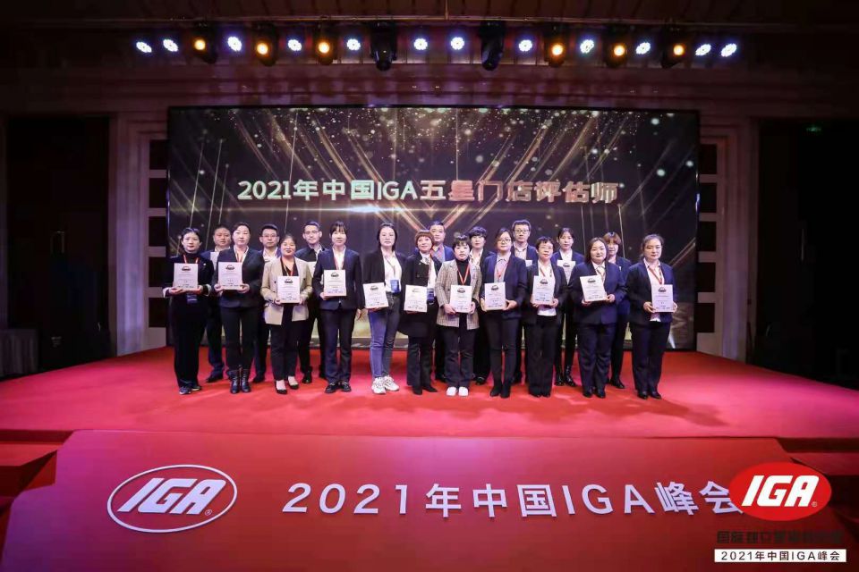 ng电子游戏(中国)官方网站