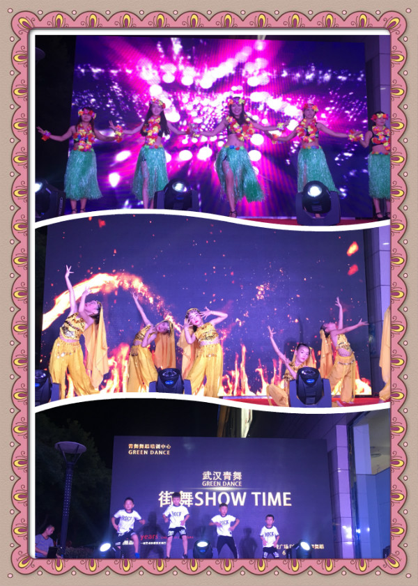 ng电子游戏(中国)官方网站