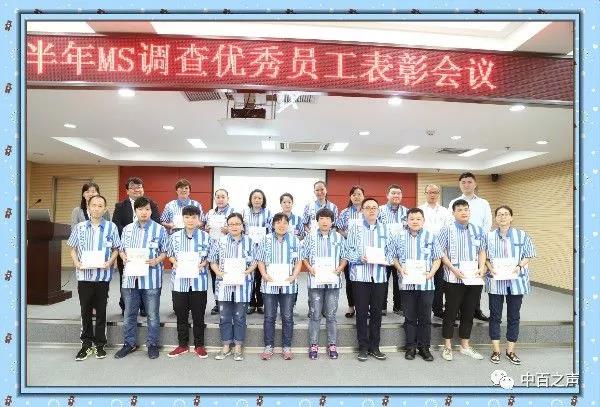 ng电子游戏(中国)官方网站