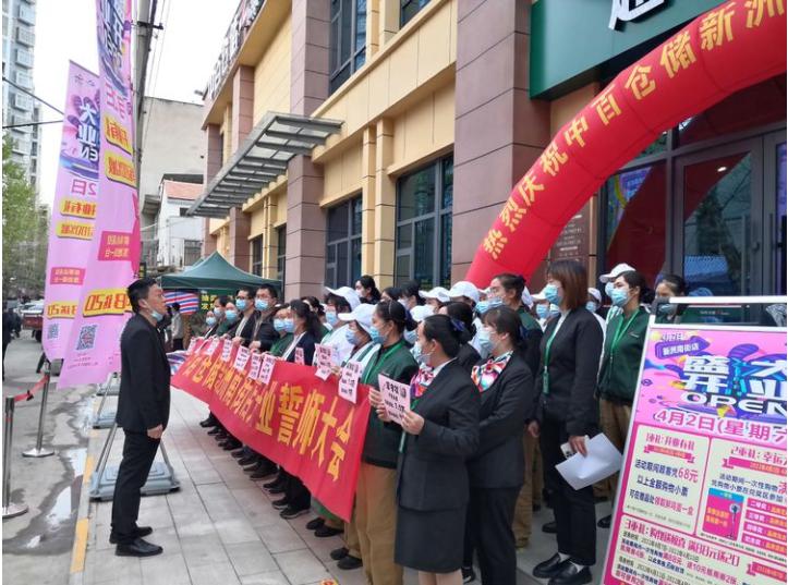 ng电子游戏(中国)官方网站