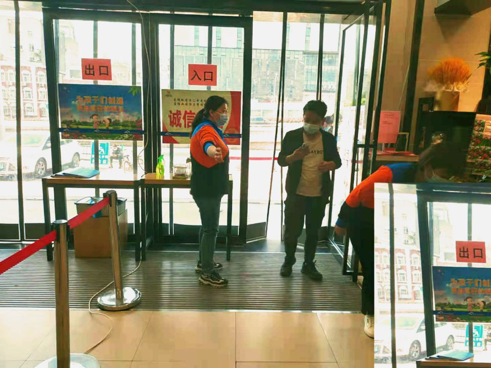 ng电子游戏(中国)官方网站