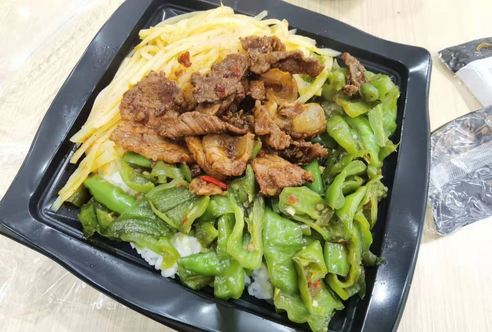 ng电子游戏(中国)官方网站