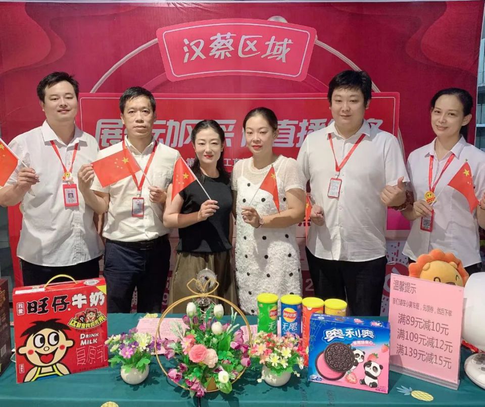 ng电子游戏(中国)官方网站