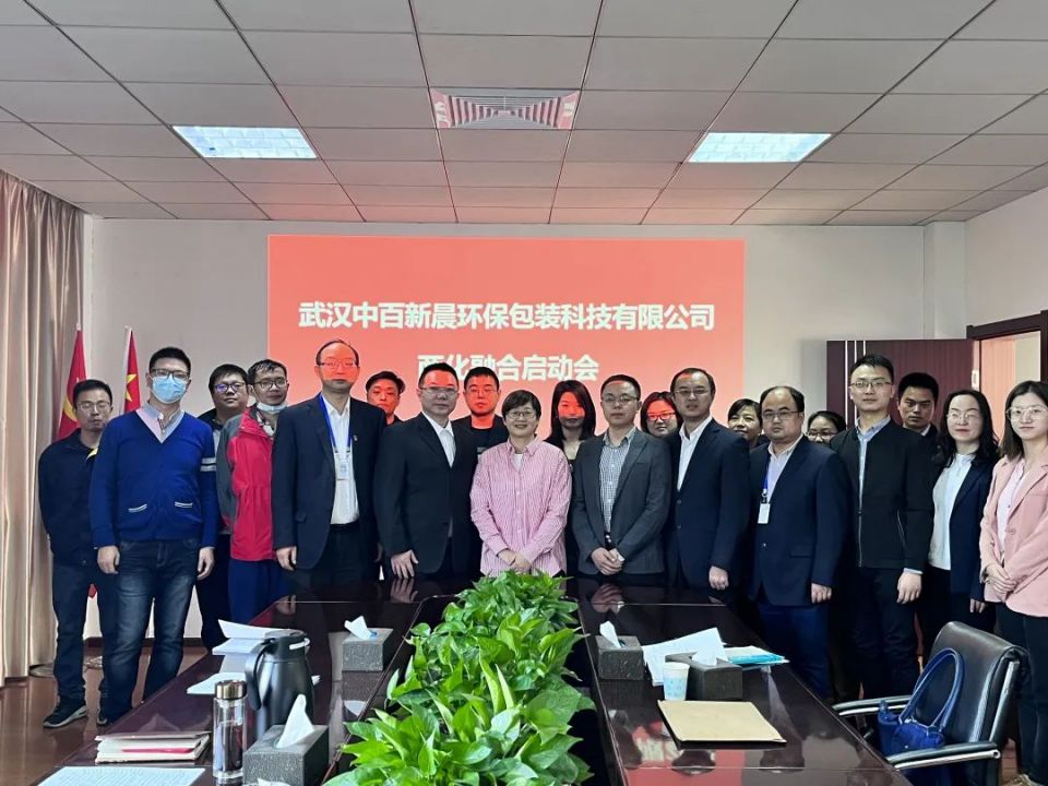 ng电子游戏(中国)官方网站