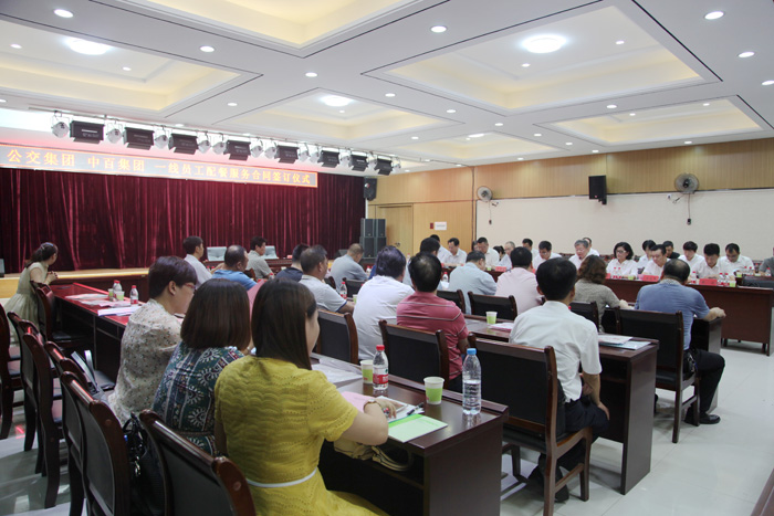 ng电子游戏(中国)官方网站