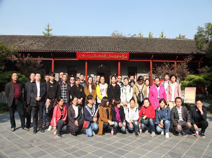 ng电子游戏(中国)官方网站