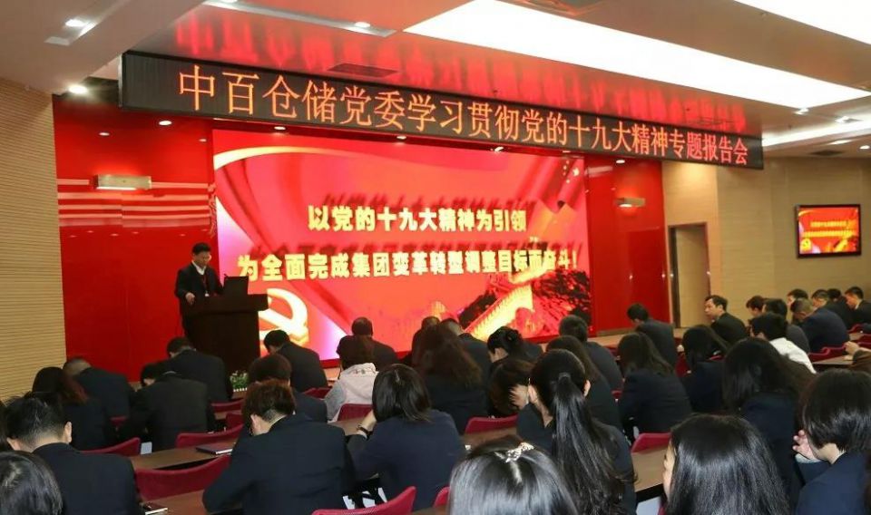 ng电子游戏(中国)官方网站