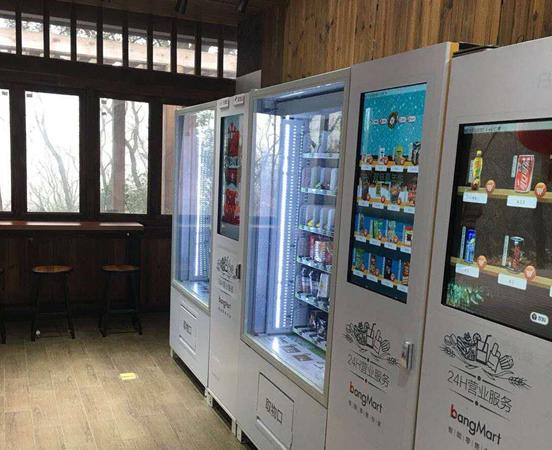 ng电子游戏(中国)官方网站