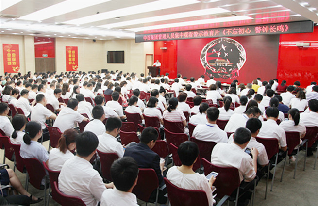 ng电子游戏(中国)官方网站