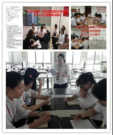 ng电子游戏(中国)官方网站