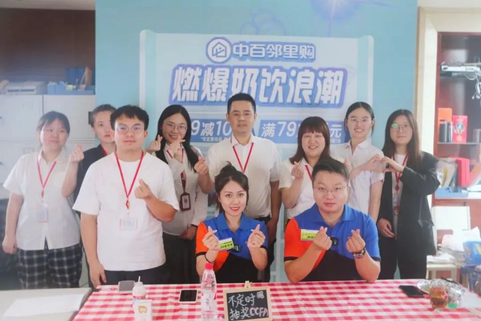 ng电子游戏(中国)官方网站