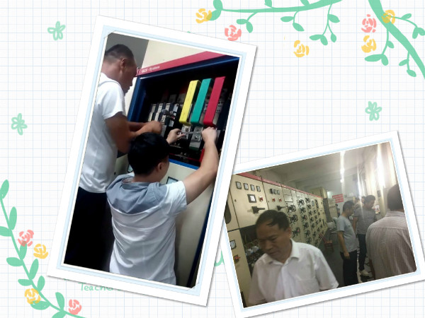 ng电子游戏(中国)官方网站