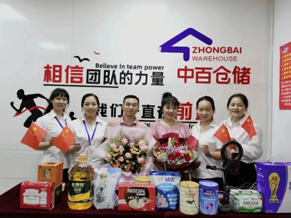 ng电子游戏(中国)官方网站