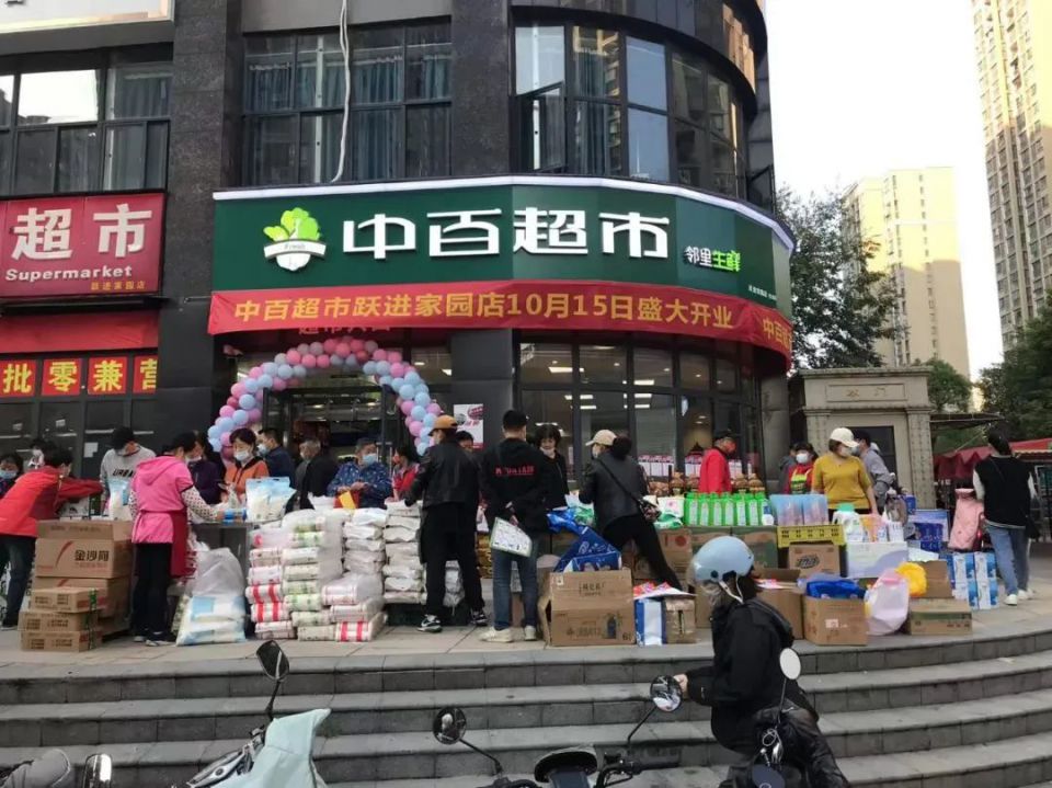 ng电子游戏(中国)官方网站