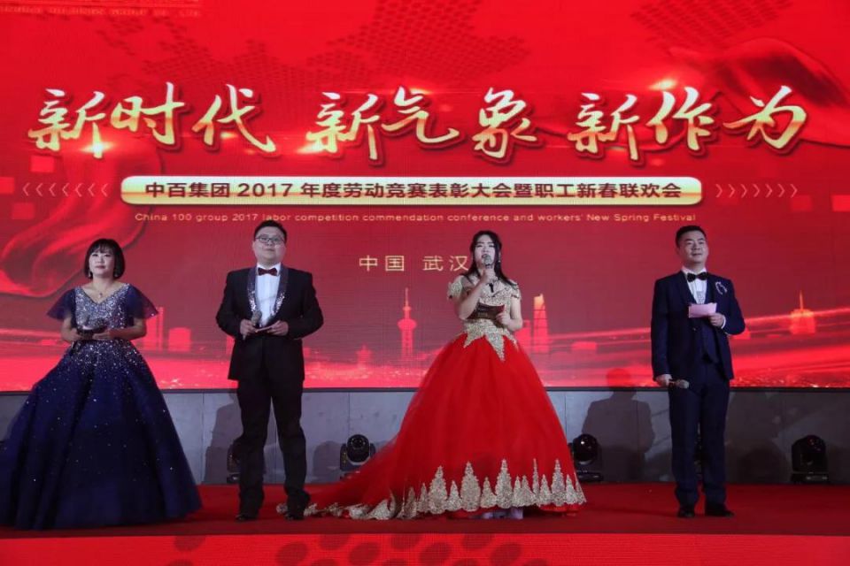 ng电子游戏(中国)官方网站