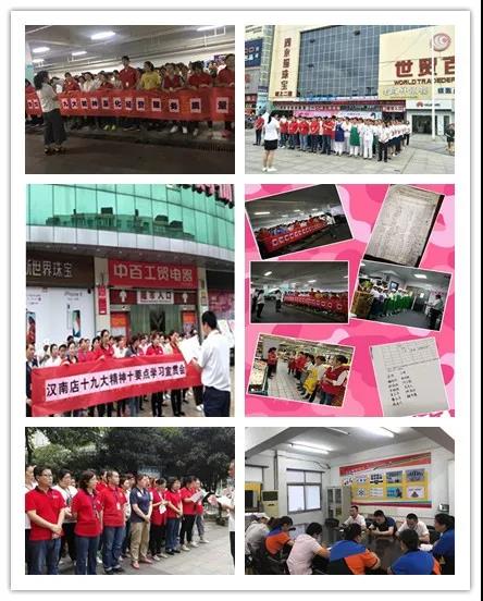 ng电子游戏(中国)官方网站