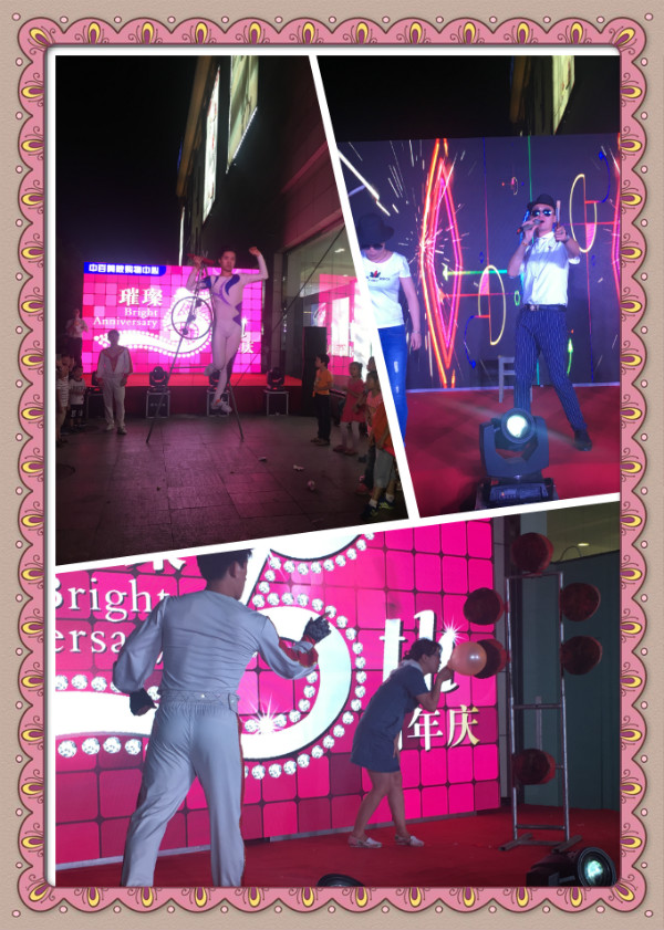 ng电子游戏(中国)官方网站