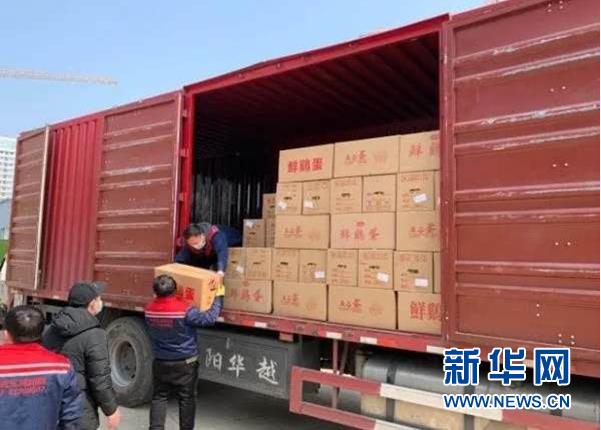 ng电子游戏(中国)官方网站