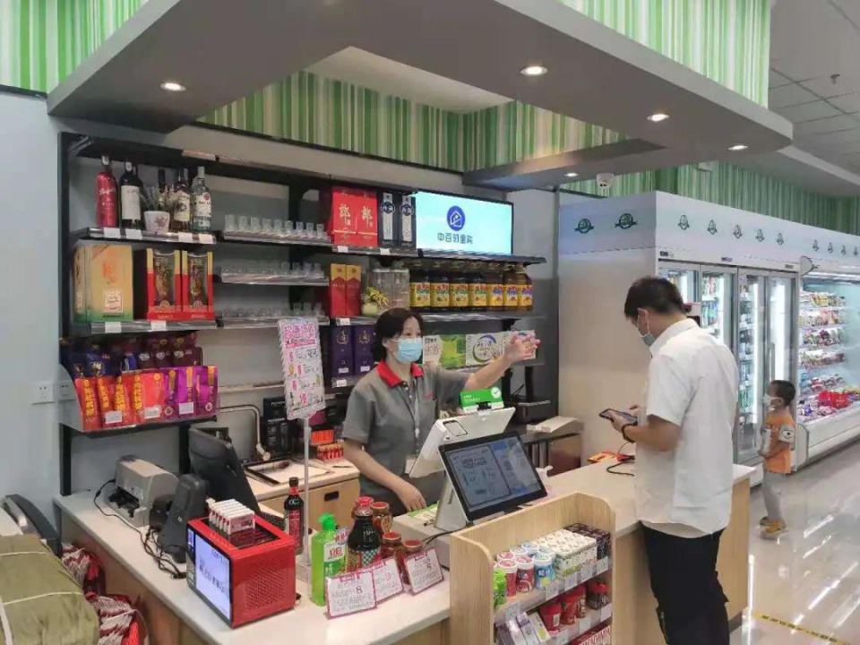 ng电子游戏(中国)官方网站