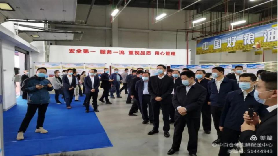 ng电子游戏(中国)官方网站