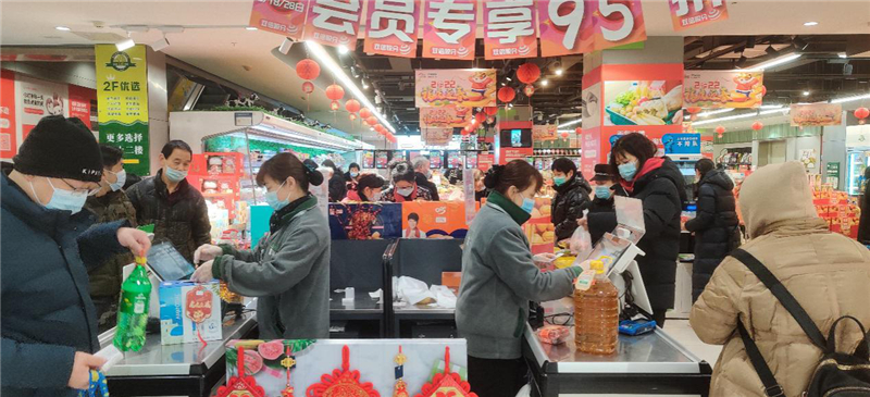 ng电子游戏(中国)官方网站