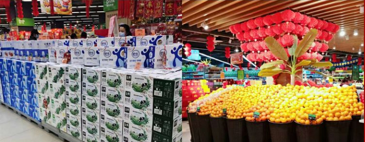 ng电子游戏(中国)官方网站