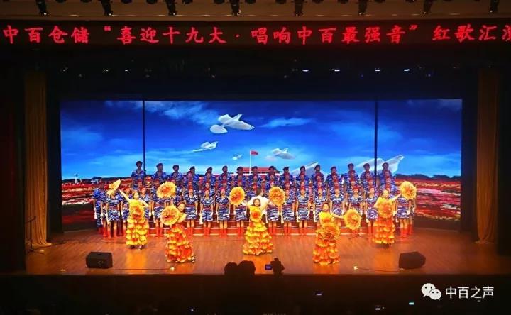 ng电子游戏(中国)官方网站