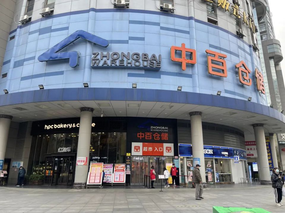 ng电子游戏(中国)官方网站