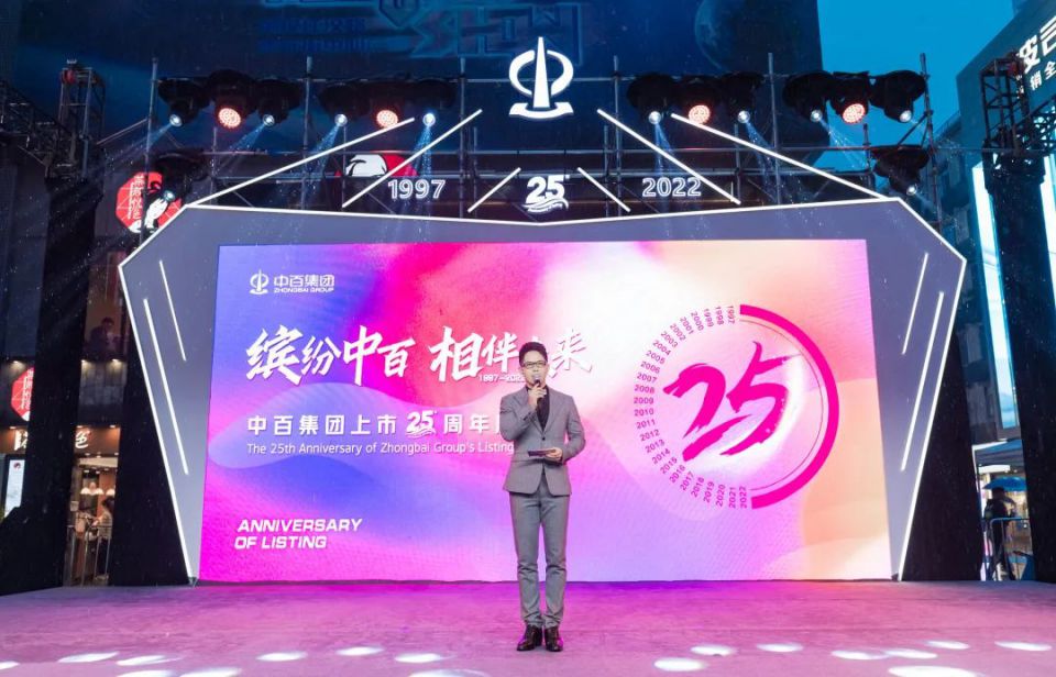 ng电子游戏(中国)官方网站