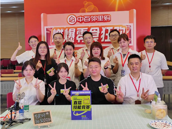 ng电子游戏(中国)官方网站