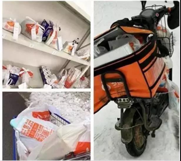 ng电子游戏(中国)官方网站