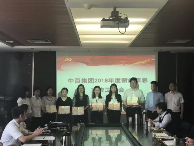 ng电子游戏(中国)官方网站