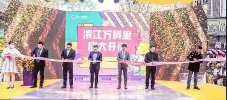 ng电子游戏(中国)官方网站