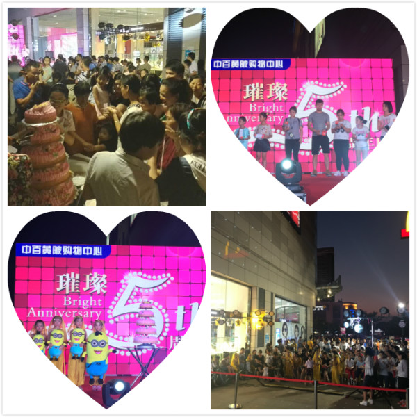 ng电子游戏(中国)官方网站