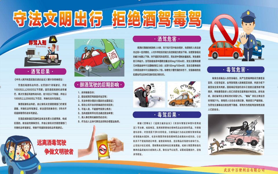 ng电子游戏(中国)官方网站