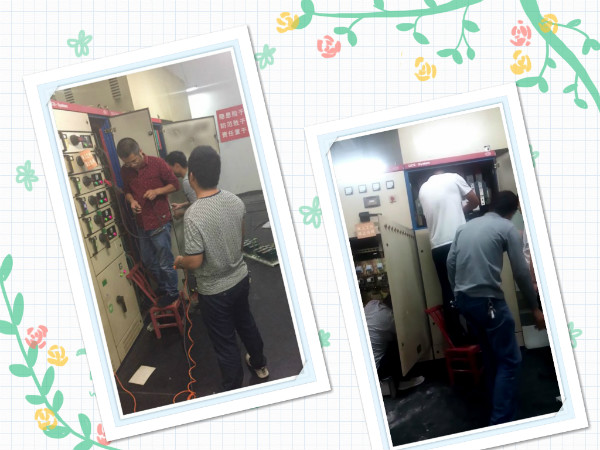 ng电子游戏(中国)官方网站