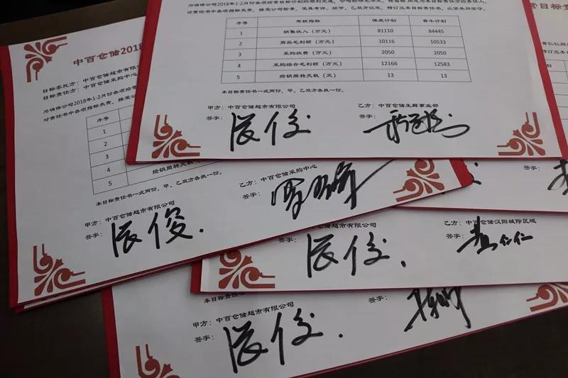 ng电子游戏(中国)官方网站