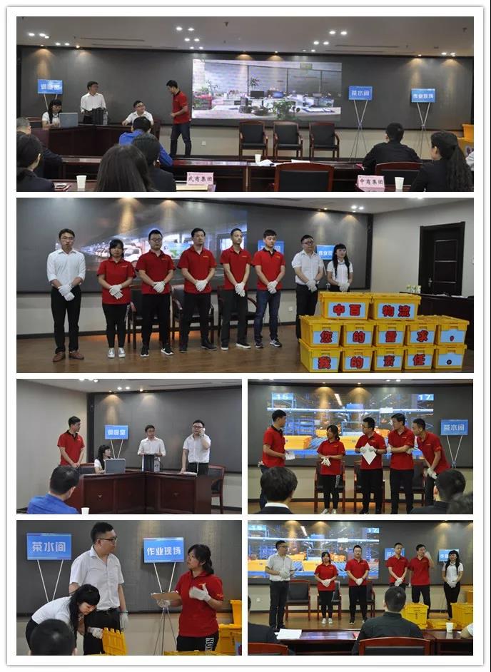 ng电子游戏(中国)官方网站