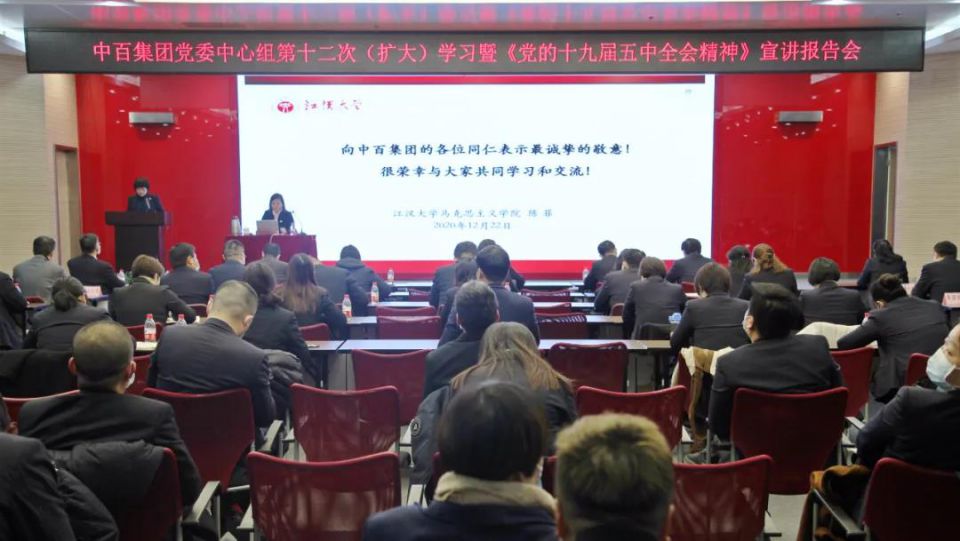 ng电子游戏(中国)官方网站