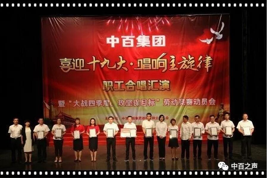 ng电子游戏(中国)官方网站