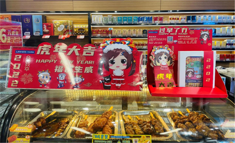 ng电子游戏(中国)官方网站