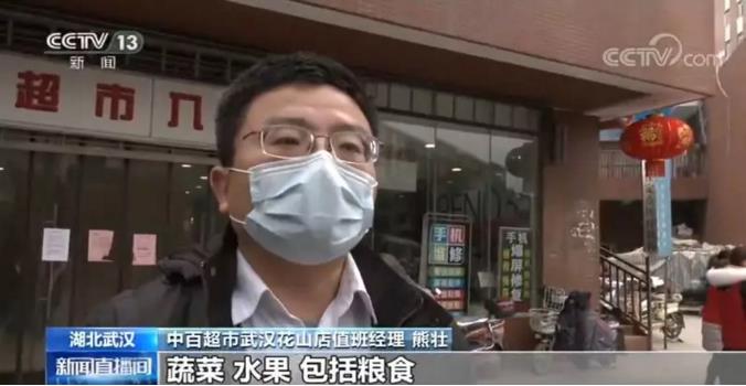 ng电子游戏(中国)官方网站